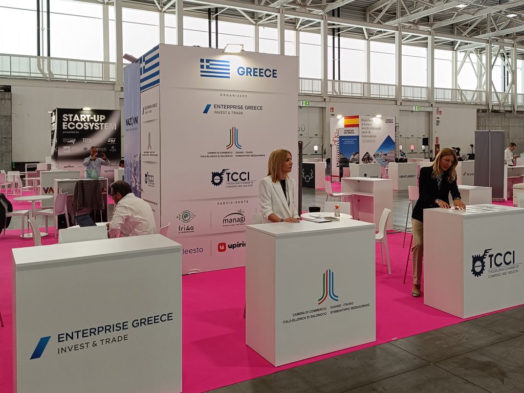 WE MAKE FUTURE Festival 2024 (Bologna, 13-15/06/2024): Ένα ακόμη βήμα στην ανάπτυξη συνεργασιών στους τομείς της τεχνολογίας, καινοτομίας και startups μεταξύ Ελλάδας και Ιταλίας