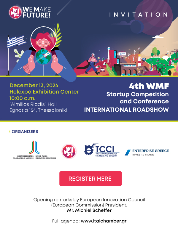 4th “WMF Startup Competition & Conference” 13/12/2024