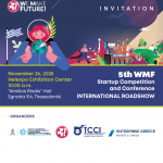 5th WMF Startup Competition & Conference (26/11/2025)