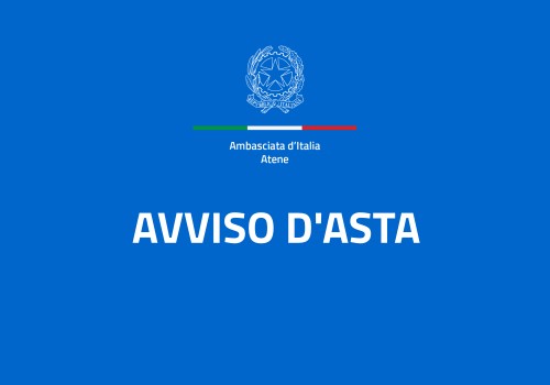 Avviso d’Asta per la vendita di un immobile a Salonicco