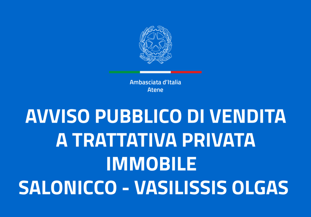 italchamber