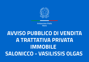 italchamber